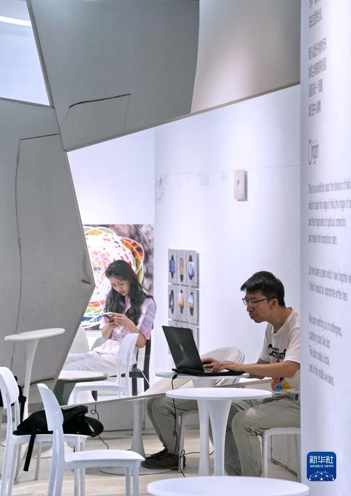 柚子夺宝金币提到什么地方